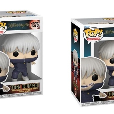 Funko POP! Animation: Jujutsu Kaisen - Togue Inumaki - Common and Chase Bundle - 1375