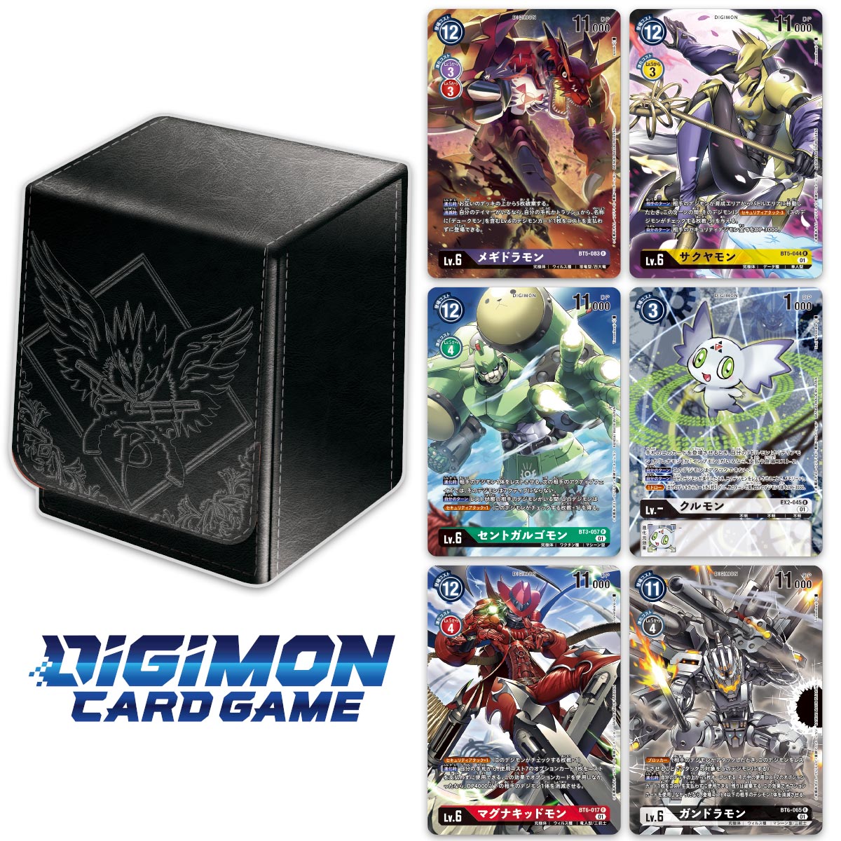 Caixa preta de couro com logo Digimon e seis cartas de Digimon coloridas ao lado
