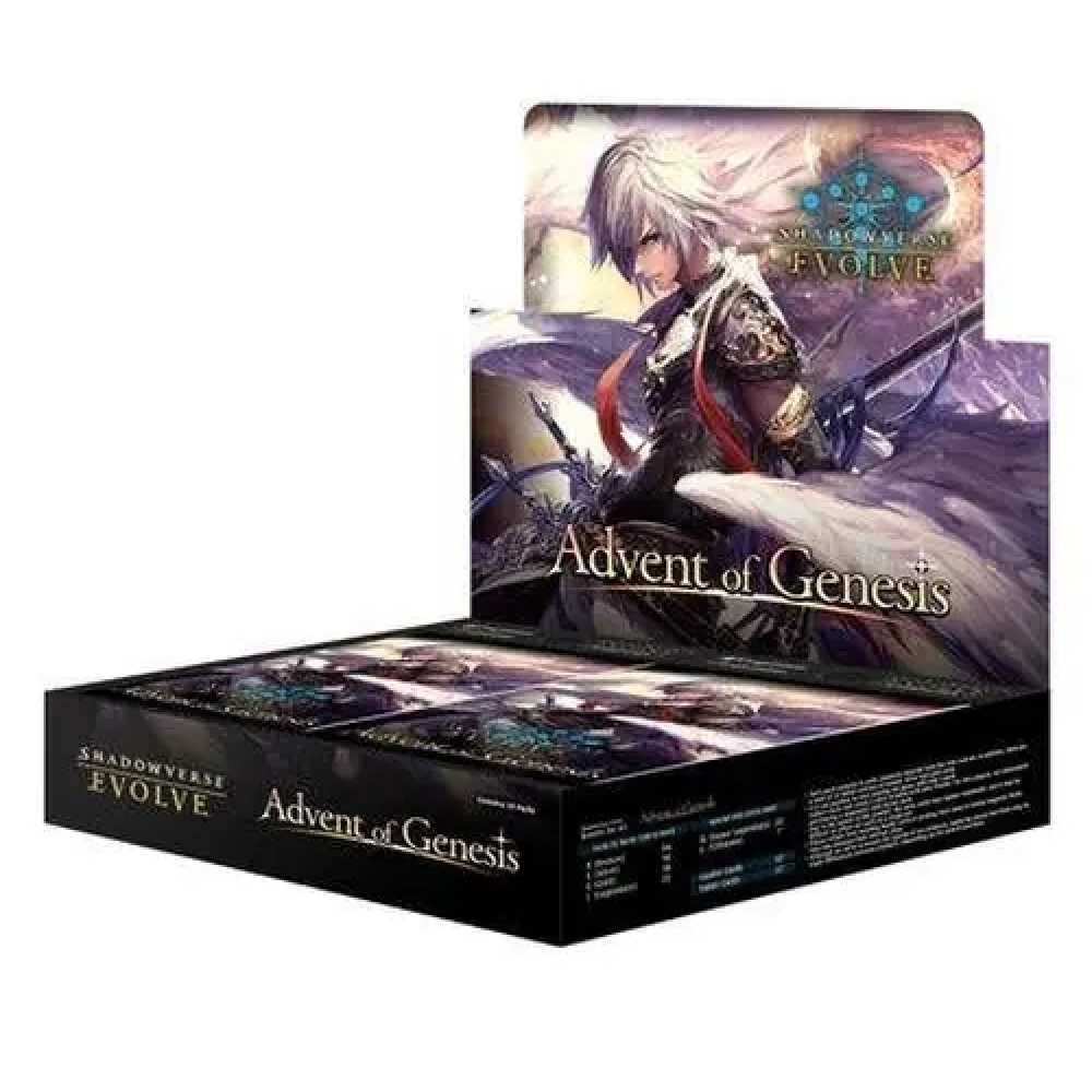 Advent&#x20;Of&#x20;Genesis&#x20;-Booster&#x20;Set&#x20;1