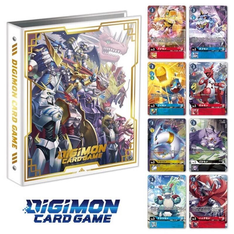 Royal&#x20;Knights&#x20;Binder&#x20;Set&#x20;&#x28;PB13&#x29;