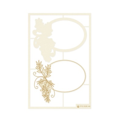 Chipboard Embellishments Moldura Secret Garden P13 Paper Products