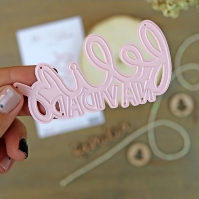 Cortante Feliz Navidad Mazapán Alua Cid