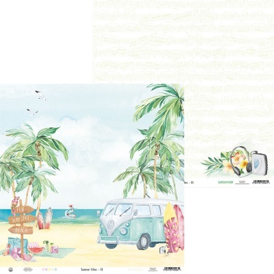 Bloco 12" Summer Vibes P13 Paper Products