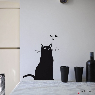 Sticker de parede "Chapillon", 20x25