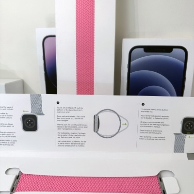 Bracelete Apple Solo entrançada de 45mm (Embalagem aberta)