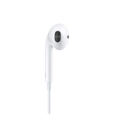 https://www.icare-market.pt/product/ear-pods-2 https://www.icare-market.pt/product/ear-pods-2