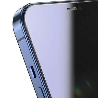 Película de Protecção Nano-Flex em Vidro Temperado Híbrido Wozinsky para iPhone 12 Pro Max Película de Protecção Nano-Flex em Vidro Temperado Híbrido Wozinsky para iPhone 12 Pro Max