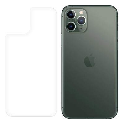 https://www.icare-market.pt/product/peliculas-de-proteccao-traseira-em-vidro-temperado-iphone-11-pro https://www.icare-market.pt/product/peliculas-de-proteccao-traseira-em-vidro-temperado-iphone-11-pro