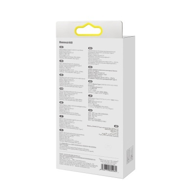 Embalagem branca de produto Baseus com texto e detalhes amarelos