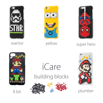 https://www.icare-market.pt/product/capa-building-blocks-para-iphone-se https://www.icare-market.pt/product/capa-building-blocks-para-iphone-se