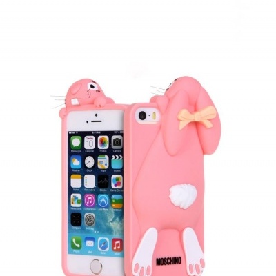 https://www.icare-market.pt/product/iphone-5-5s-capa-bunny-3d https://www.icare-market.pt/product/iphone-5-5s-capa-bunny-3d