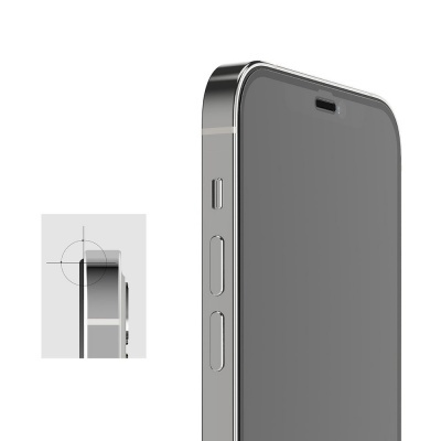 https://www.icare-market.pt/product/pack-2-pelicula-de-proteccao-3d-full-glue-em-vidro-temperado-wozinsky-para-iphone-12-pro-max https://www.icare-market.pt/product/pack-2-pelicula-de-proteccao-3d-full-glue-em-vidro-temperado-wozinsky-para-iphone-12-pro-max