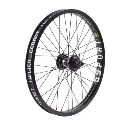GSport - Elite Freecoaster Wheel
