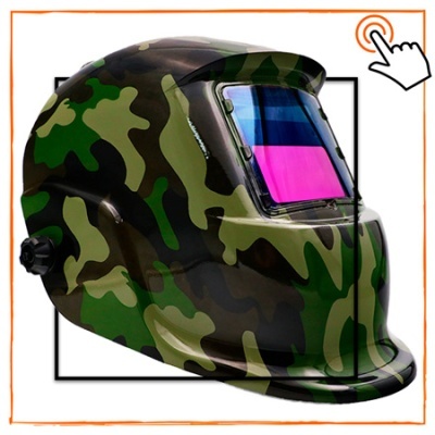 MÁSCARAS E ÓCULOS DE SOLDADOR