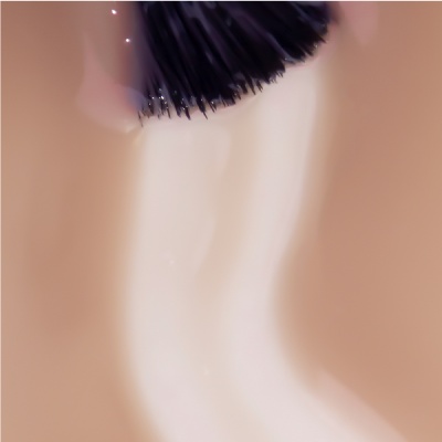 Builder in a Bottle INOCOS Cover Caffè