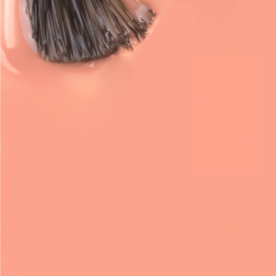 Smalto In Gel INOCOS Nós Pimba