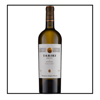 Tariri Branco (75cl)