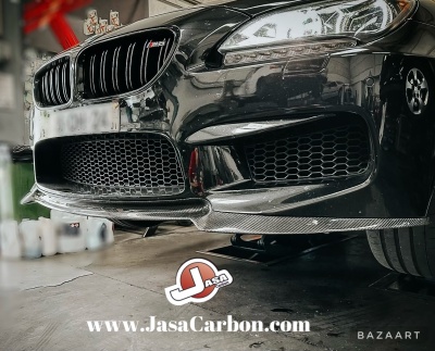 BMW  - Spoiler Lip Dianteiro (Fibra de Carbono)