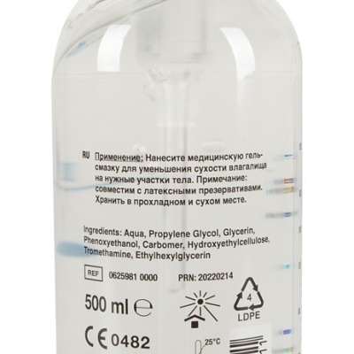 LUBRIFICANTE À BASE DE ÁGUA JUST GLIDE PARA BRINQUEDOS 500ML