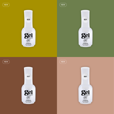 Kit Autumn Forest Oxygen (12 unidades) Verniz Gel Professional