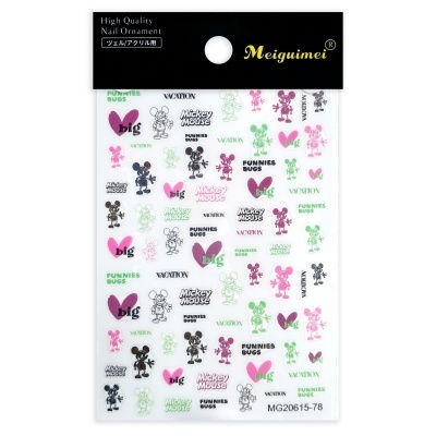 Cartela de Adesivos para Unhas | Ref.MG20615-78b