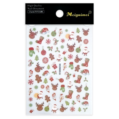 Cartela de Adesivos para Unhas | Ref.MG200905-04