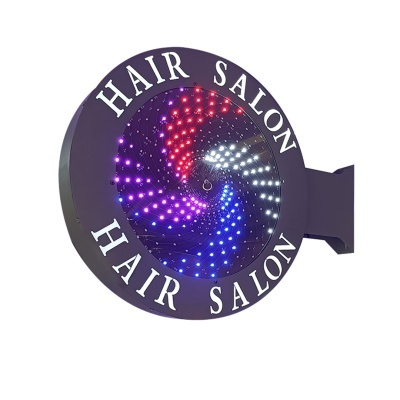 Barber Pole Sign | Ref.863373