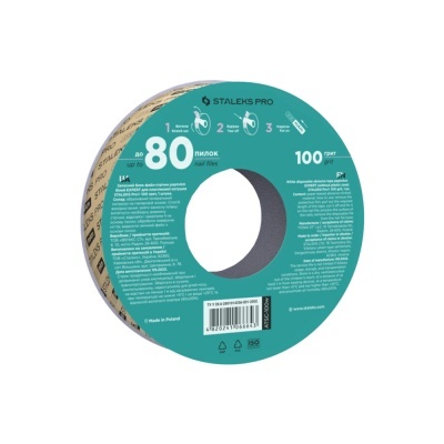 Rolo de fita abrasiva preta e verde Staleks Pro com grão 80