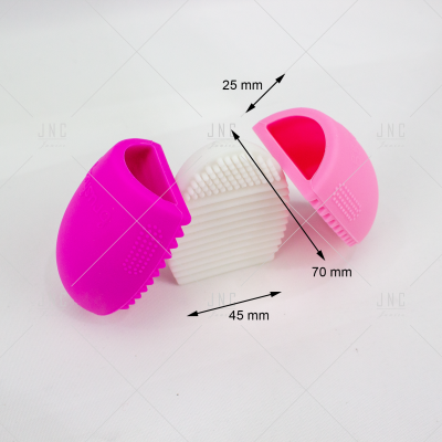 Escova de Limpeza para Pincéis de Maquilhagem | Ref.862829