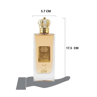 Frasco de perfume retangular com tampa de coroa dourada e etiqueta com texto árabe