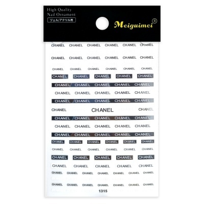 Cartela de Adesivos para Unhas | Ref.MG1315