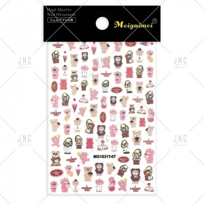 Cartela de Adesivos para Unhas | Ref.MG10317-07