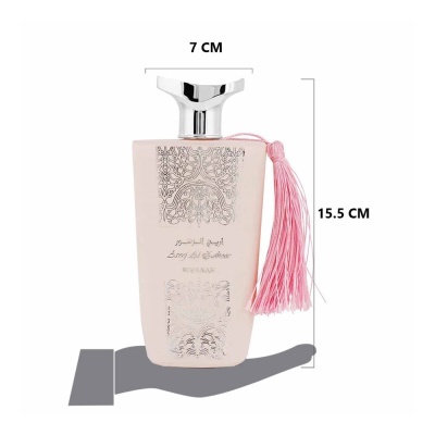 NUSUK Areej Al Zahoor Eau de Parfum 100ml | Ref: 459455