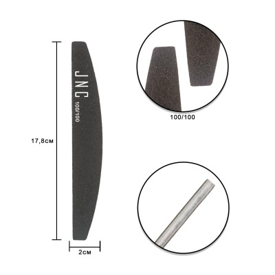 Lima Halfmoon Negra Dupla Face