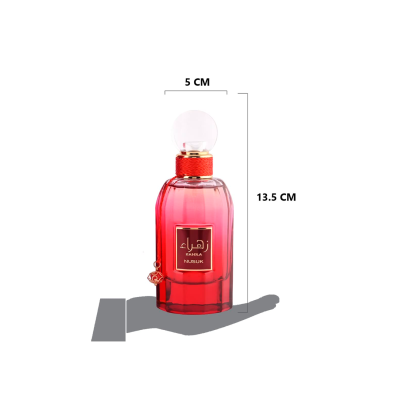 NUSUK Zahra For Women Eau de Parfum 100ml | Ref: 590554