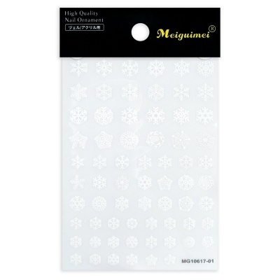 Cartela de Adesivos para Unhas | Ref.MG10617-01