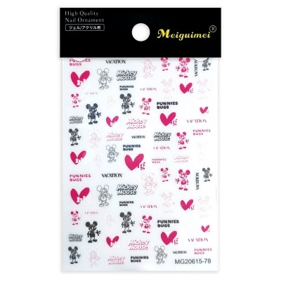 Cartela de Adesivos para Unhas | Ref.MG20615-78