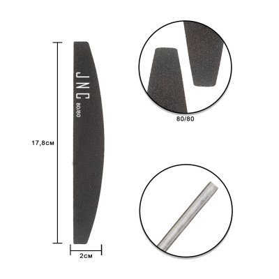 Lima Halfmoon Negra Dupla Face