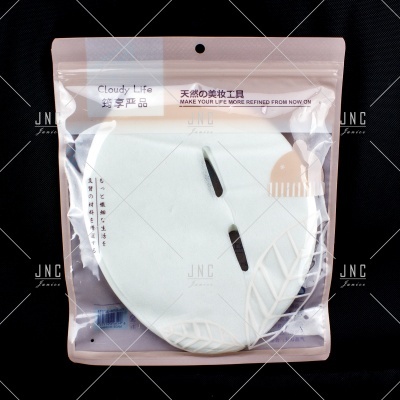 Máscara facial de algodão | Ref.201713