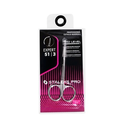 Tesoura De Cutículas Profissional Com Gancho EXPERT 51 TYPE 3 | Ref.067305