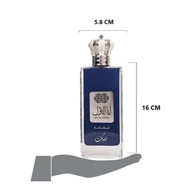 NUSUK Ana Al Awwal Blue Eau De Parfum 100ml | Ref: 739334