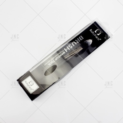 Pincel de maquilhagem Ruby Face na embalagem