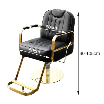 Cadeira de Barbeiro | Ref.SPB022N