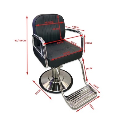 Cadeira de Barbeiro | Ref.864070