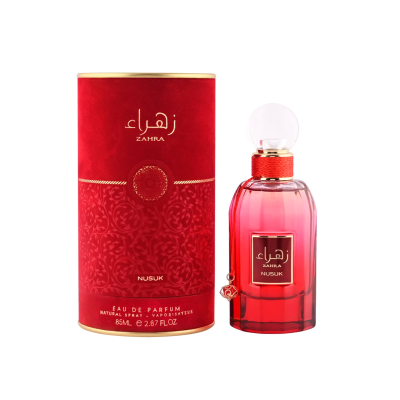 NUSUK Zahra For Women Eau de Parfum 100ml | Ref: 590554