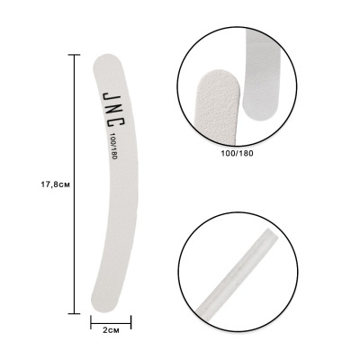 Lima Branca Dupla Face