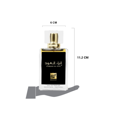 RIHANAH Ithrah Al Oud Eau de Parfum 100ml | Ref: 459462