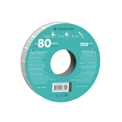 Rolo de lixa Staleks Pro azul turquesa para unhas