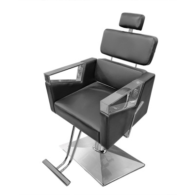 Cadeira de Corte | Ref.863383