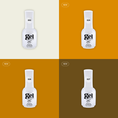 Kit Caramel Maple Leaf (12 unidades) Verniz Gel Professional